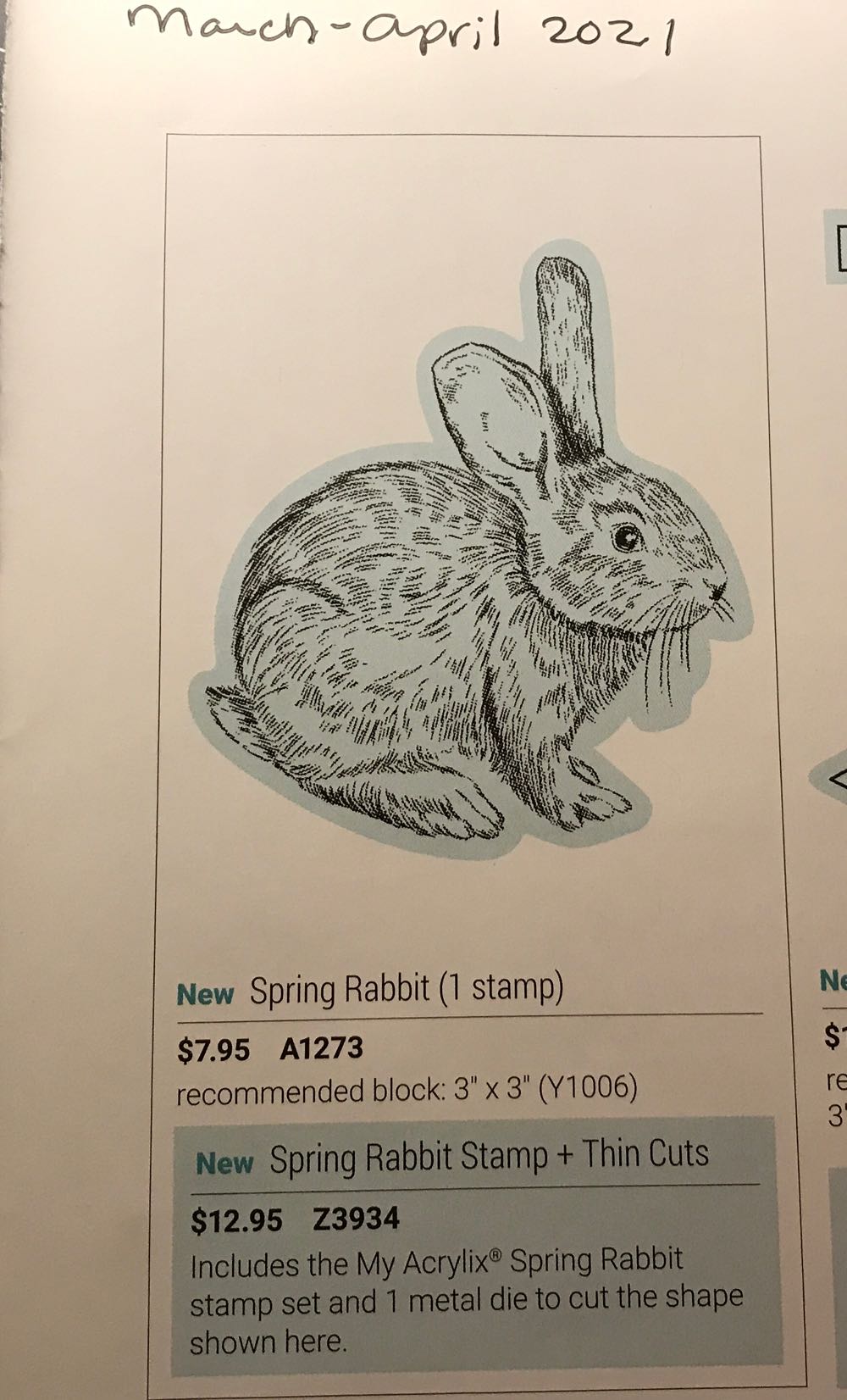 Z3934 Spring Rabbit With Thin Cuts  stamp collectible - Main Image 2