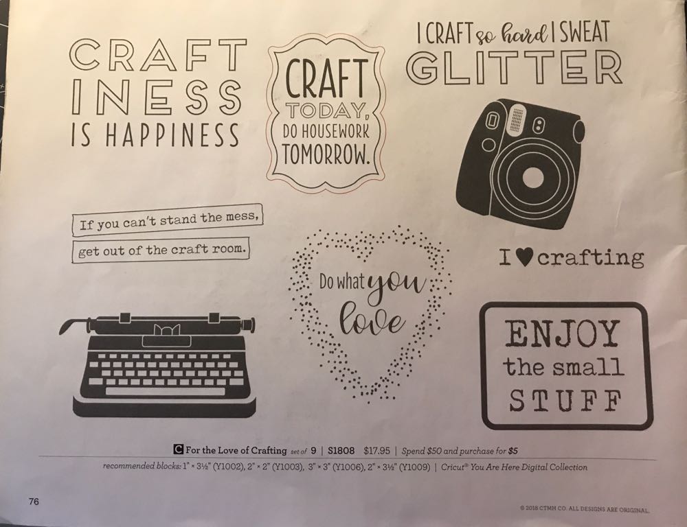 S1808 For The Love Of Crafting  stamp collectible - Main Image 2