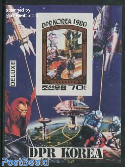 Space exploration  stamp collectible - Main Image 2