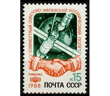 Canada 1 Cent (scott 228)