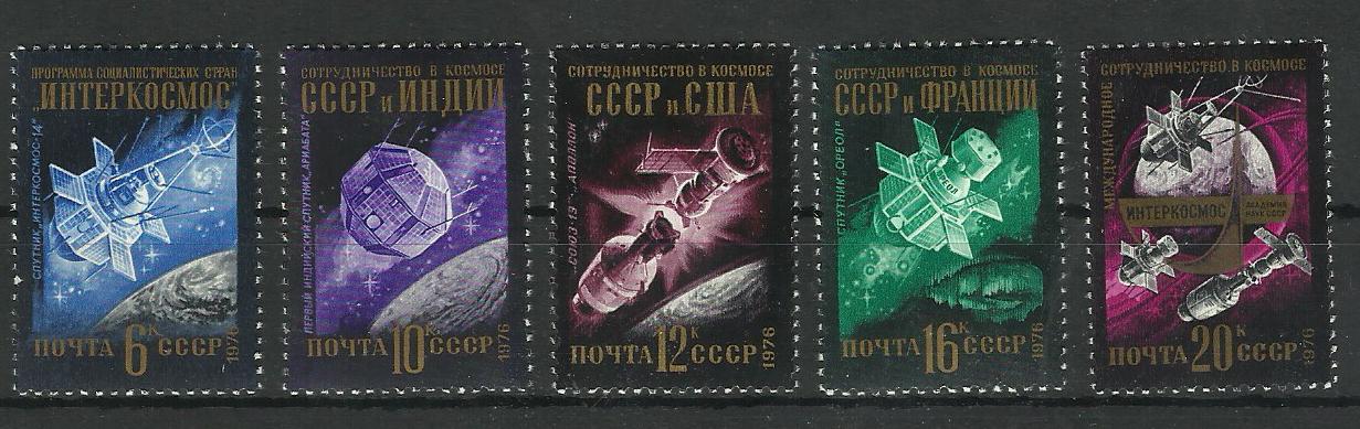 Доброго вечора, Ми з України! W