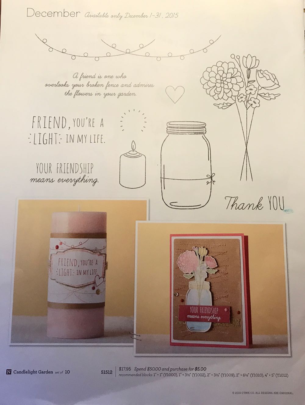 S1512 Candlelight Garden  stamp collectible - Main Image 2