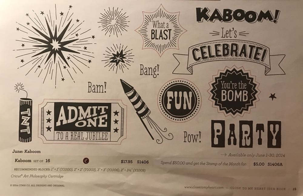 S1406 Kaboom  stamp collectible - Main Image 2