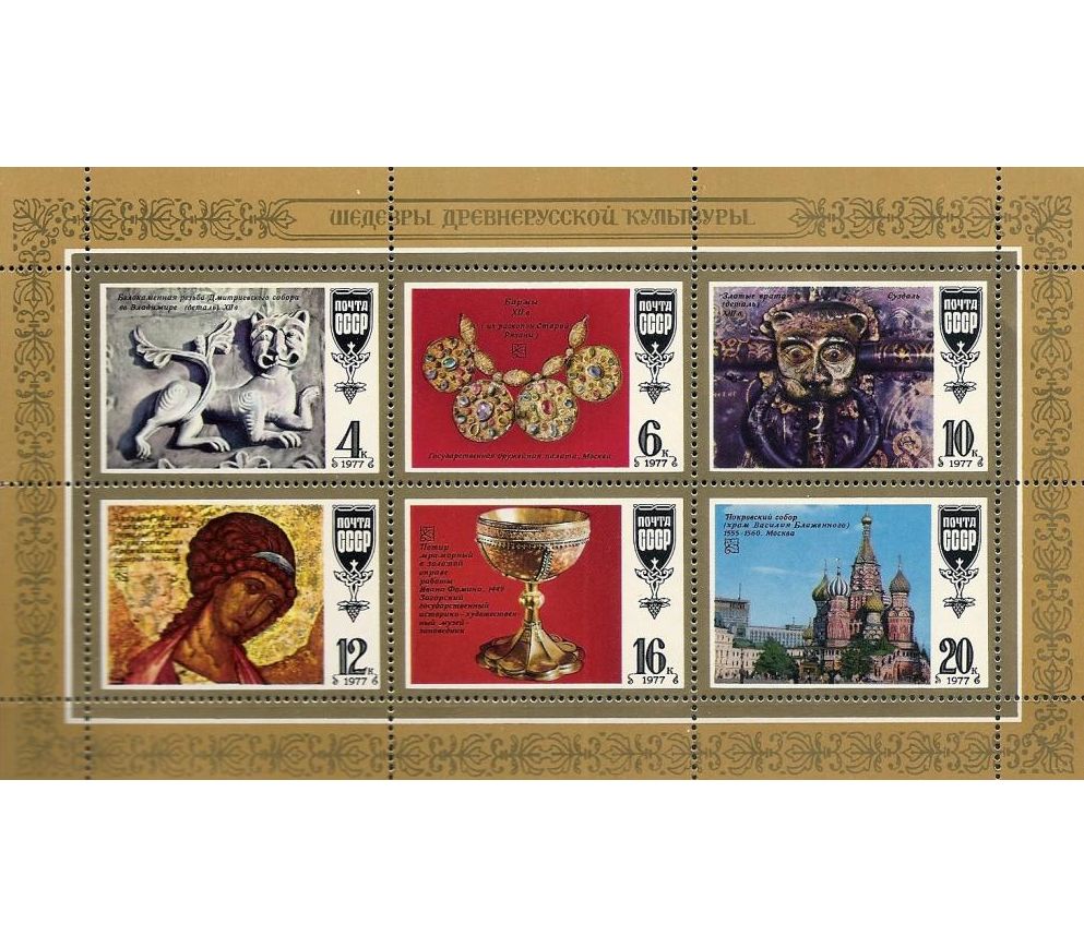 Z8031 Smore Adventures With Thin Cuts