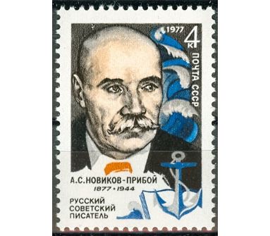 Pnc Australia Rare Beauties Extraordinary Gemstones Medallion L E 3500