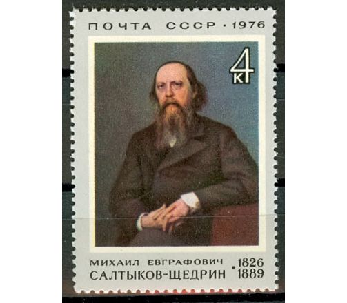 Australian Parks And Gardens