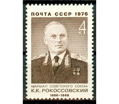 ALittle Lace * Stitched Lace Die