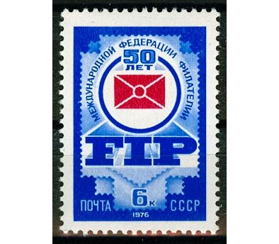 Canada 2 Cents Queen Eliz