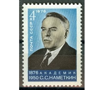 B1532 Sweet Birthday