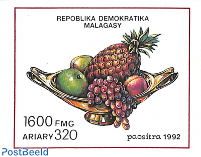 Fruit  stamp collectible - Main Image 2