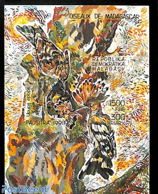 Birds  stamp collectible - Main Image 2