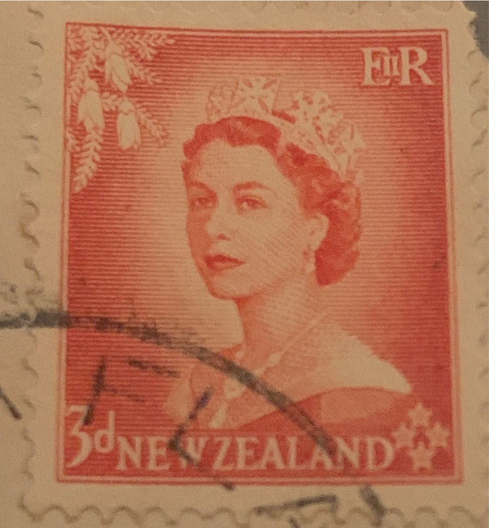 Queen Elizabeth 2  stamp collectible - Main Image 2