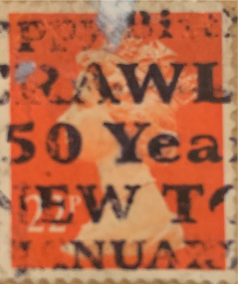 Queen Elizabeth 2  stamp collectible - Main Image 2