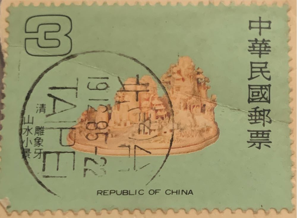 The Monocle Guide to Good Business