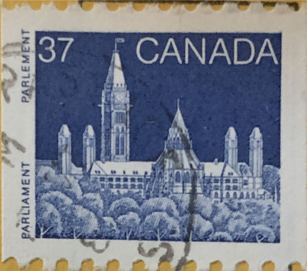 Parliament  stamp collectible - Main Image 2
