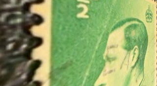 Edward 8  stamp collectible - Main Image 2