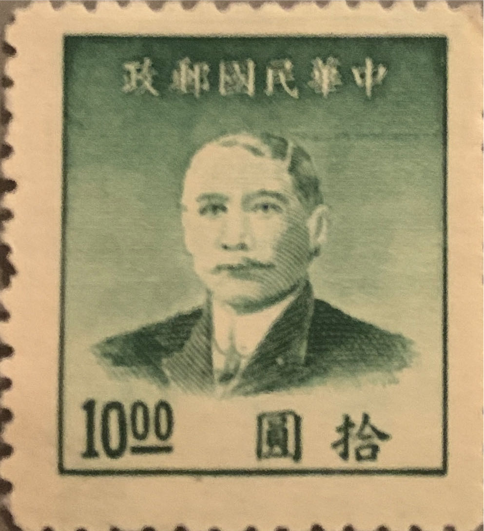 Pnc Australia Qeii In Memoriam Devotion To Service Medallion L E # 313 2022