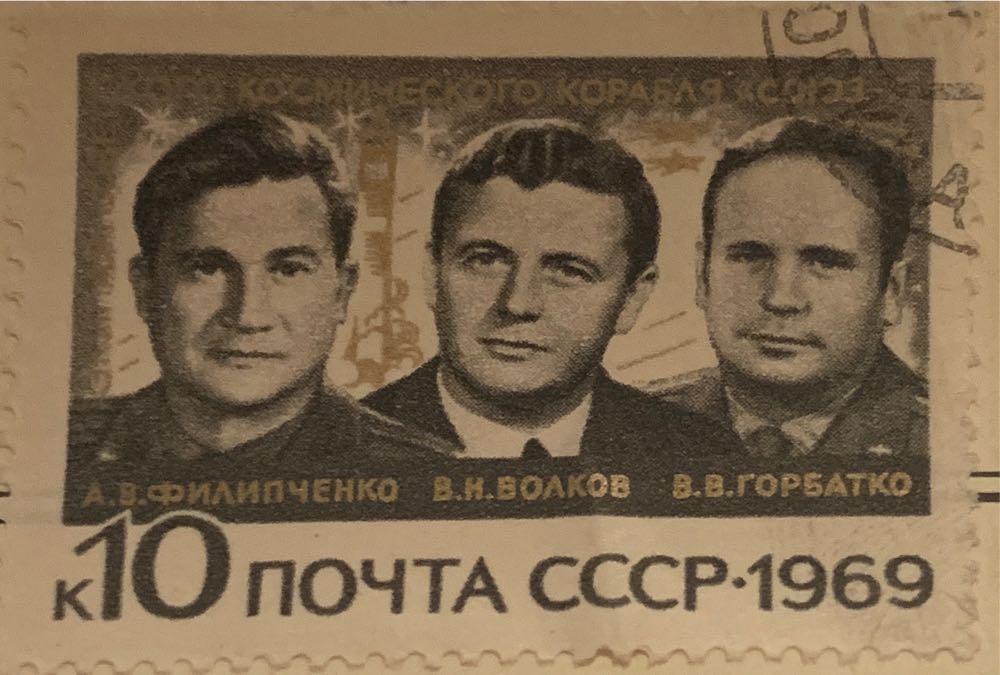 The 36th Anniversary Of The Birth Of Queen Sirkit