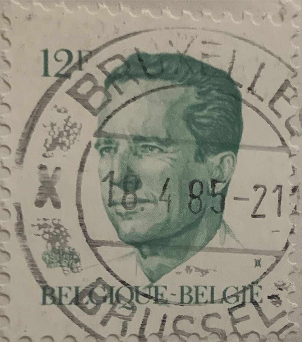 King Baudouin  stamp collectible - Main Image 4