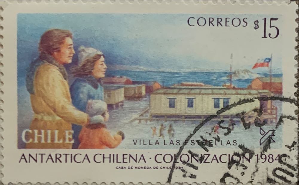 S1611 New Years Cheer