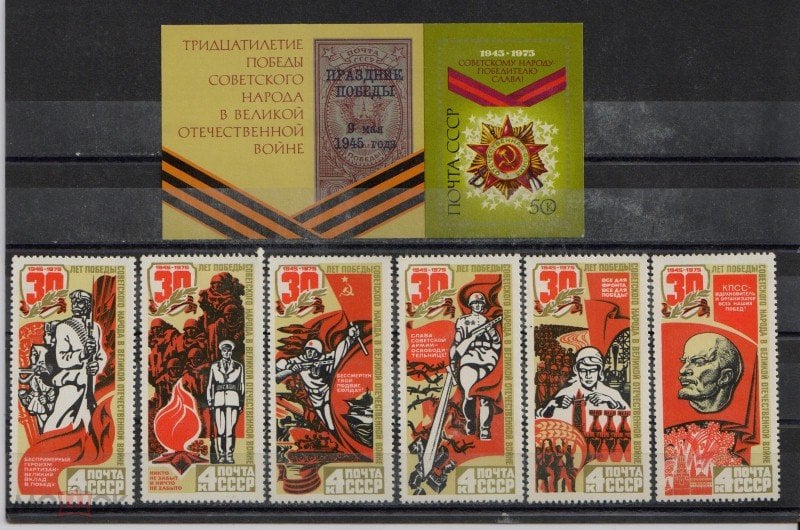 Winter Sports-Skiing