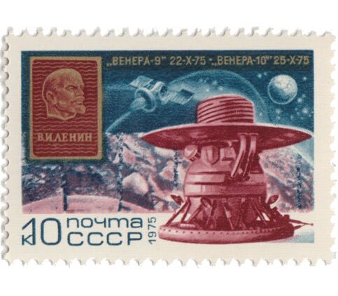 Star Wars First Day Issue