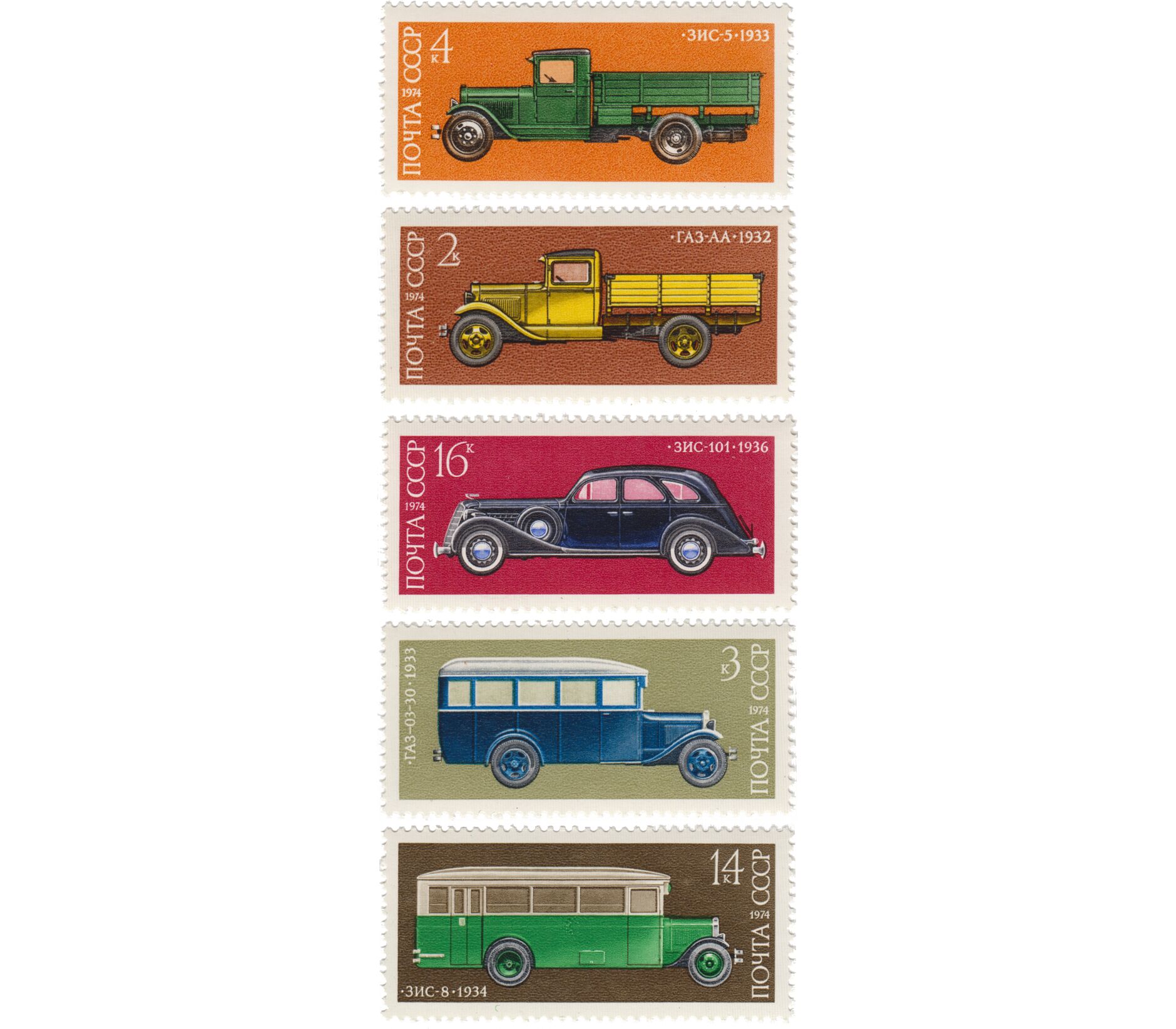 Wales Regional Machin Definitives 1971