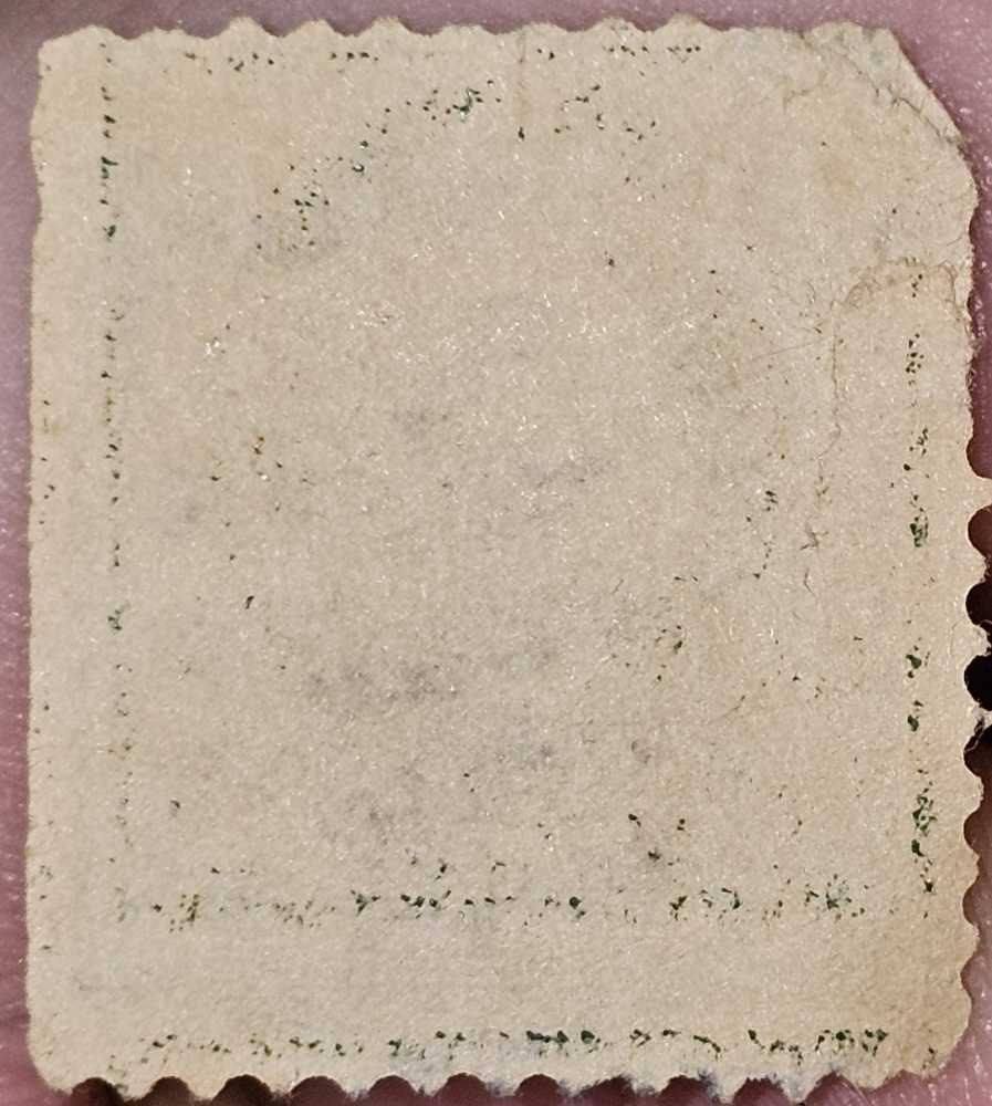 USA 1922 1c  stamp collectible - Main Image 2