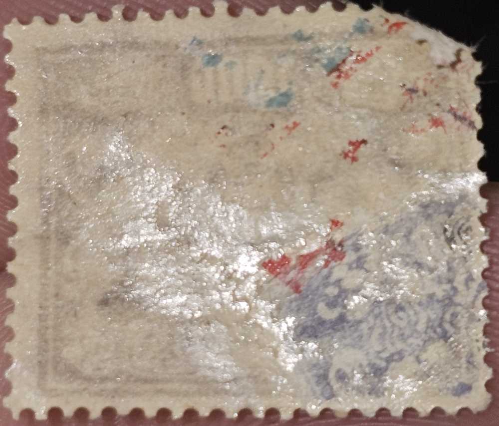 Germany 1923 1000 Mark  stamp collectible - Main Image 2