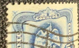 Mexico 1903 5c  stamp collectible - Main Image 2