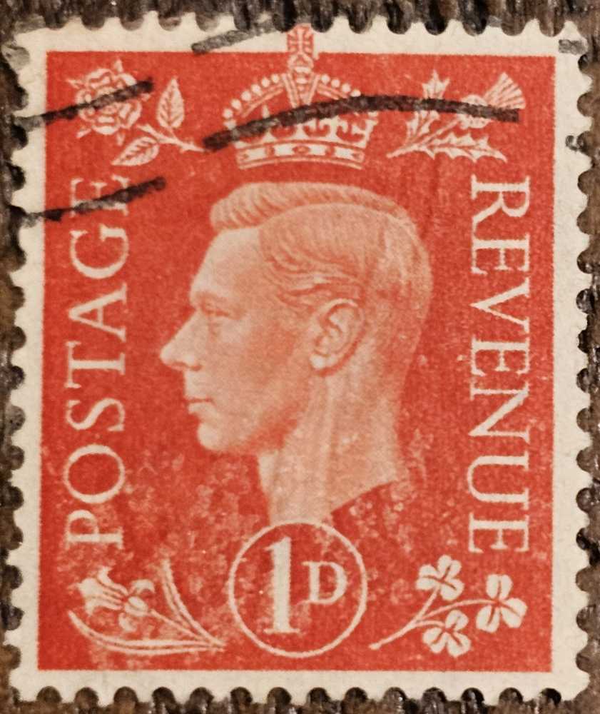 Romania: 1971 Fishing Vesel