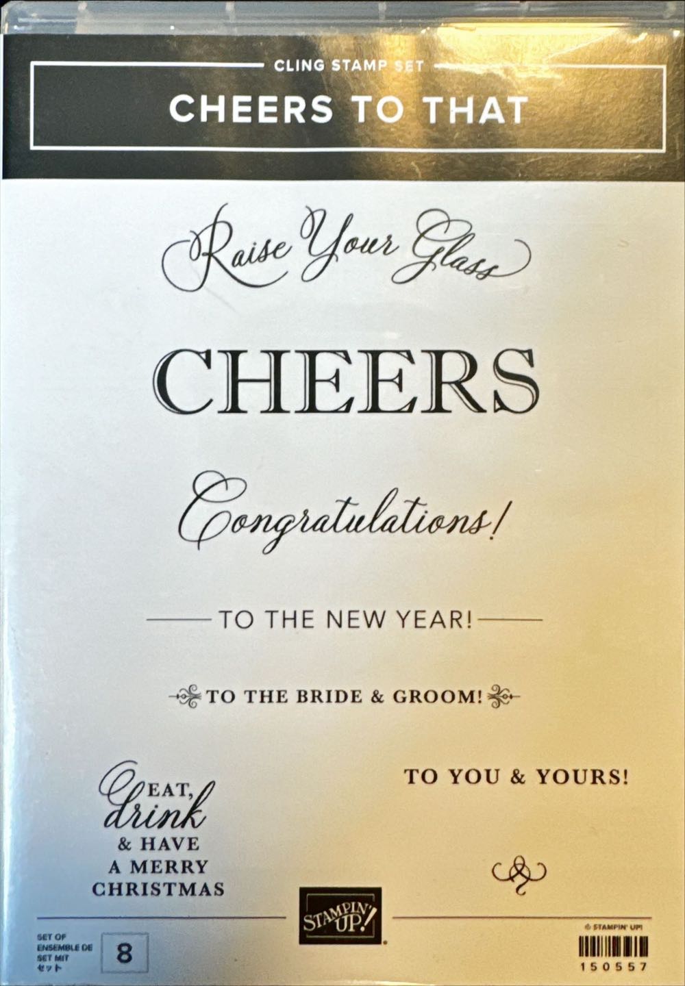 Germany 10 Pfennig Orange Dienstmarke Official Stamp