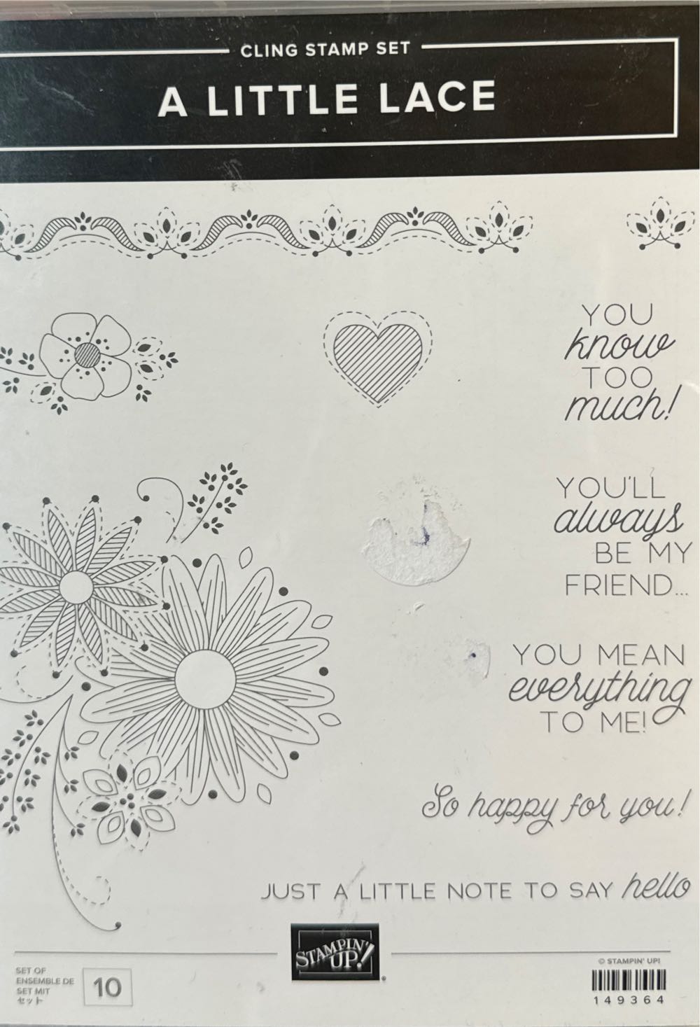 Шедевры древнерусской культуры