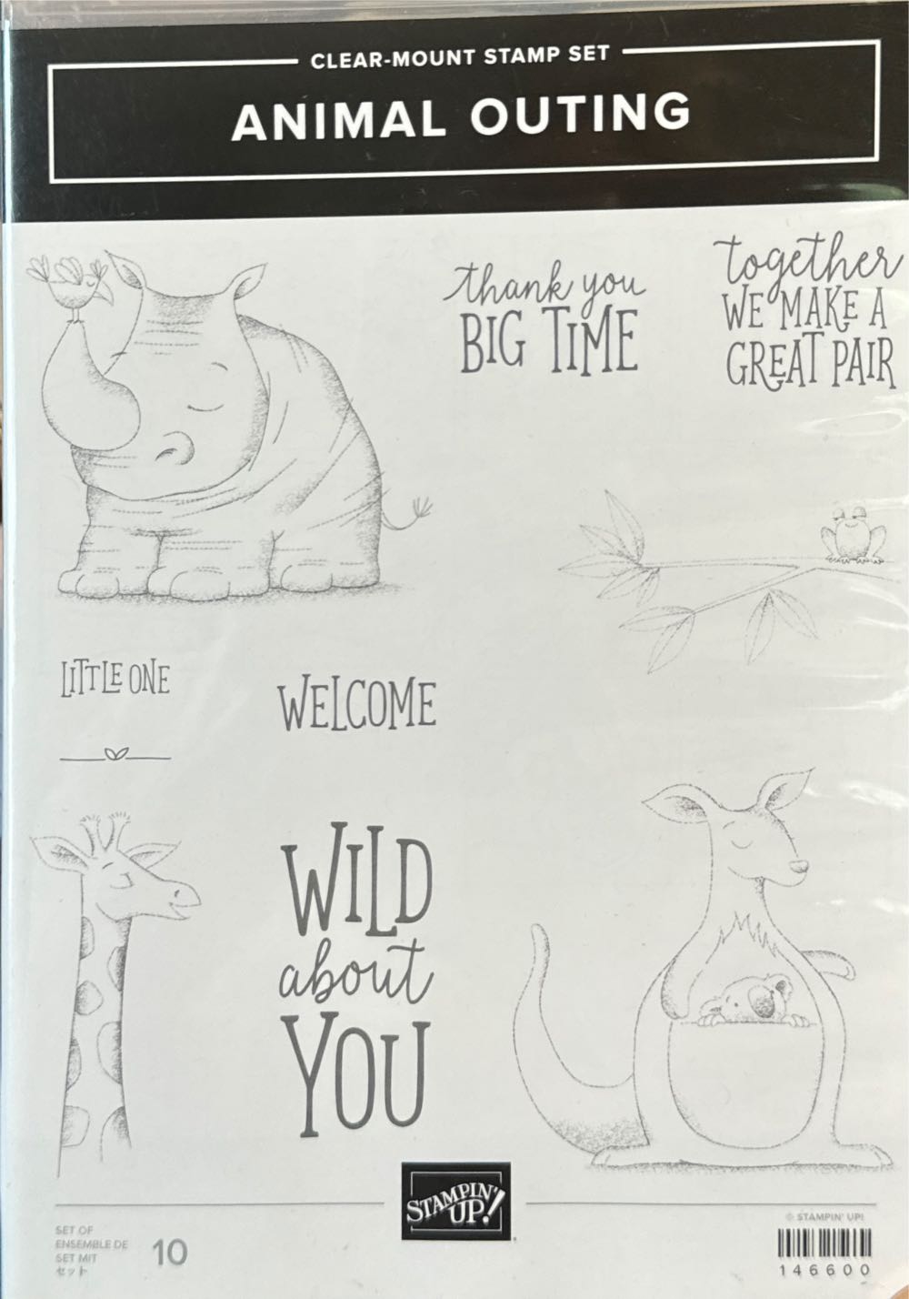 108 лет со дня рождения В.И. Ленина