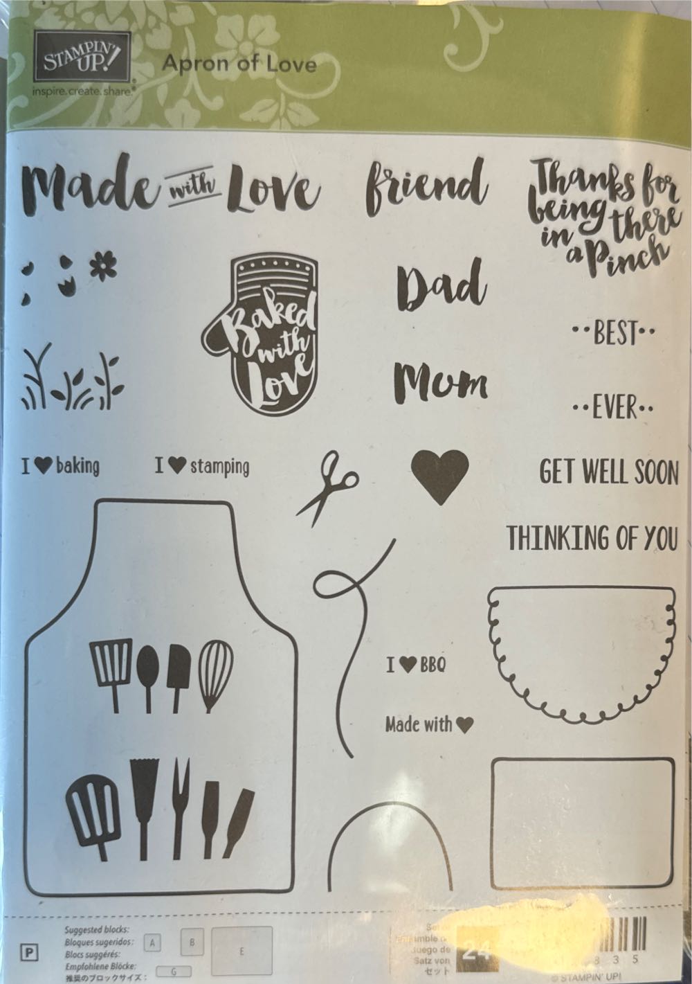 C1671 Sugar Rush Cardmaking