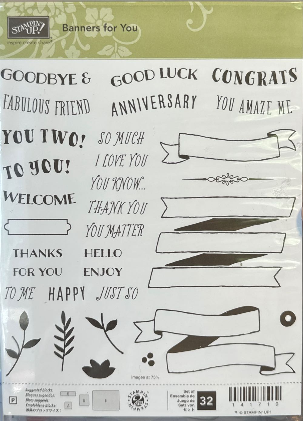 The 700th Annivrsary Of Warsaw Overprint