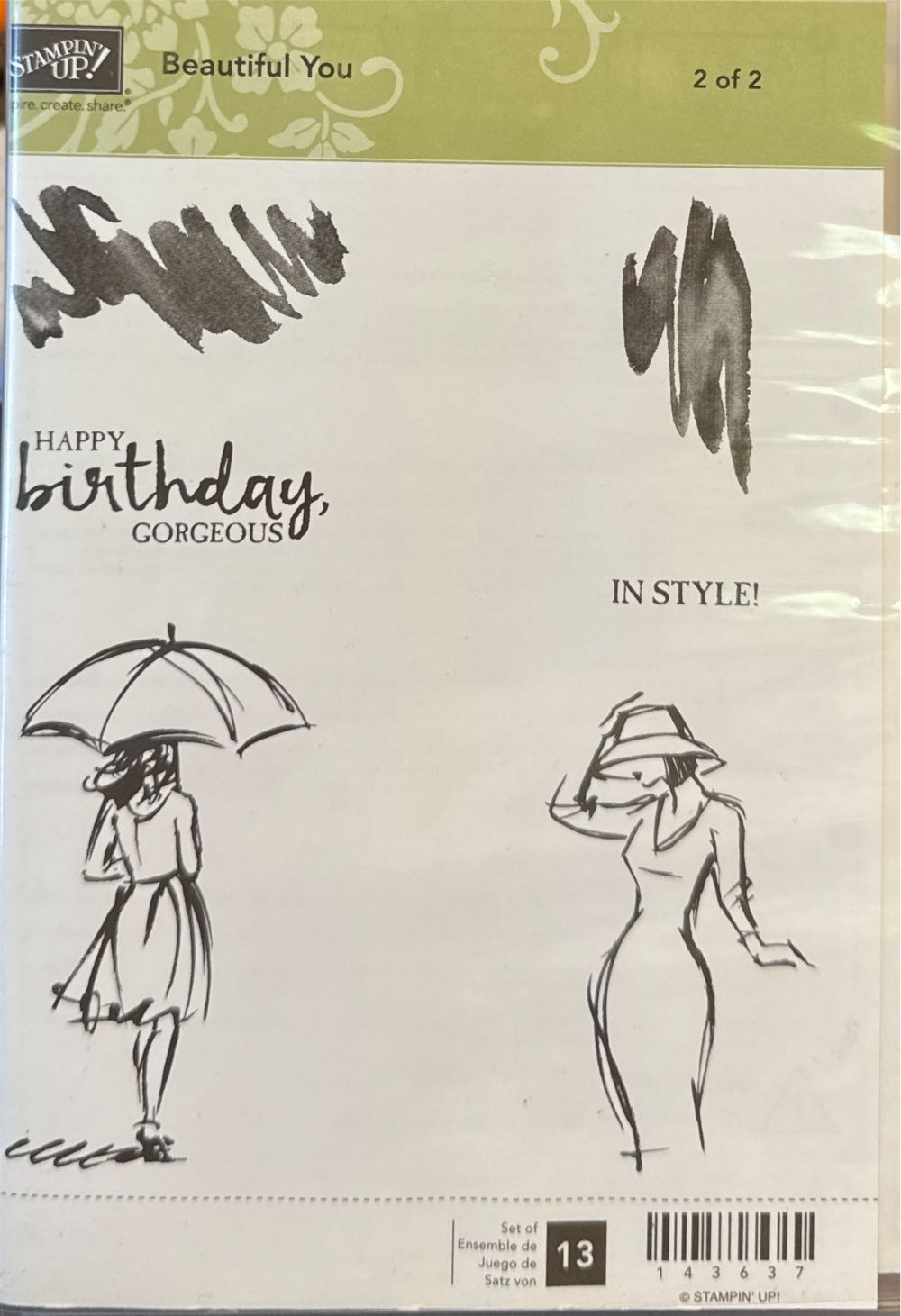 Beautiful you 1&2  stamp collectible - Main Image 2