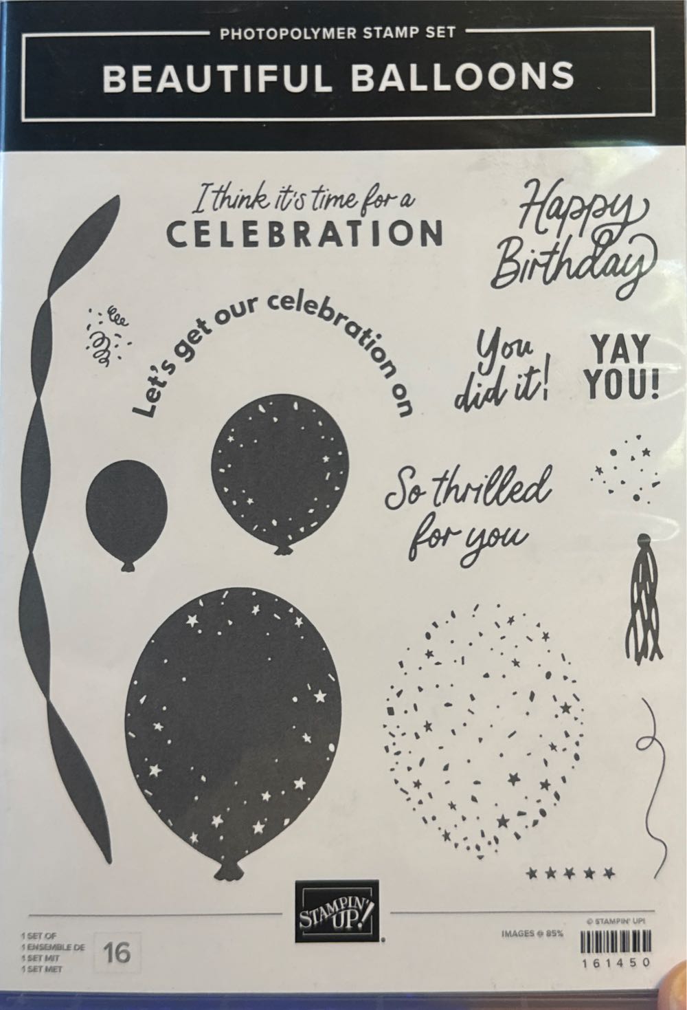  III зимняя Спартакиада народов СССР