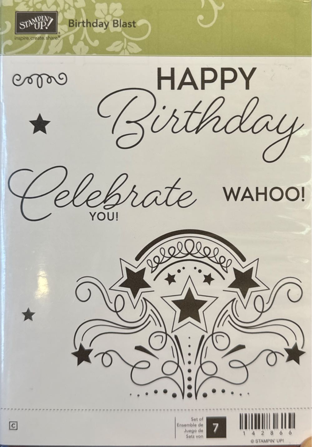 Фауна Беларуси - ежи