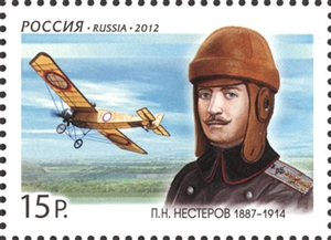 The Cruel Rossalia Of Forchtenstein