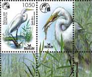 Марка «Большая белая цапля»  stamp collectible - Main Image 3