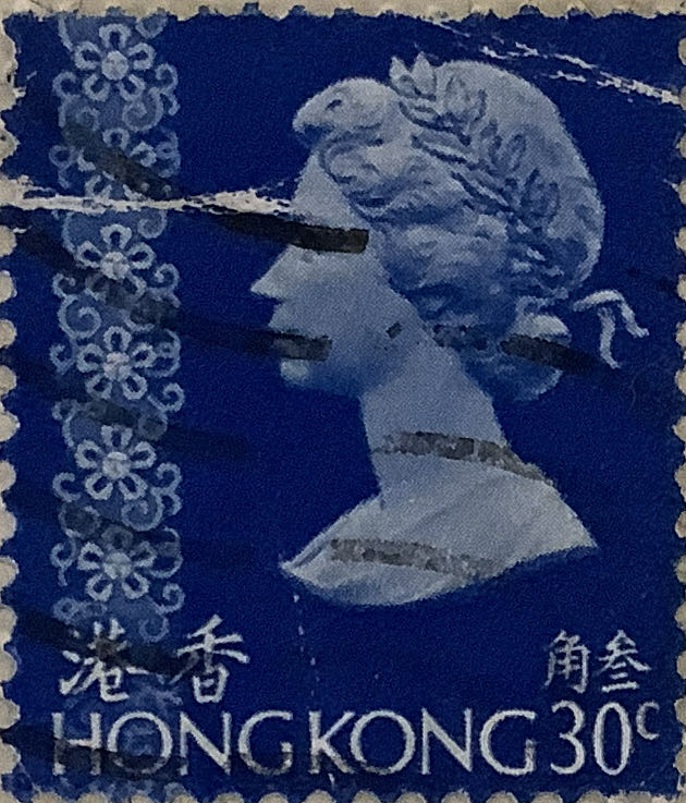 Prestamped Belgium Lion