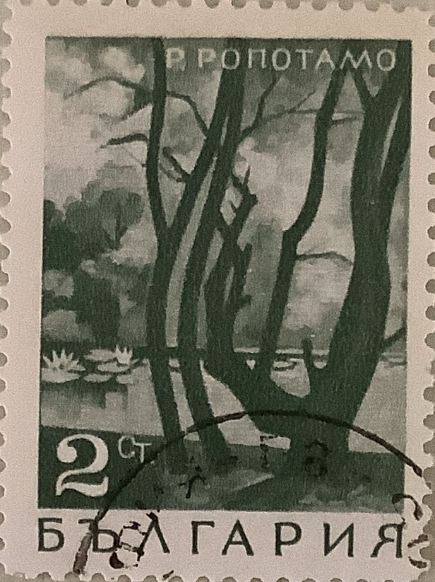 B1670 Princess Castle