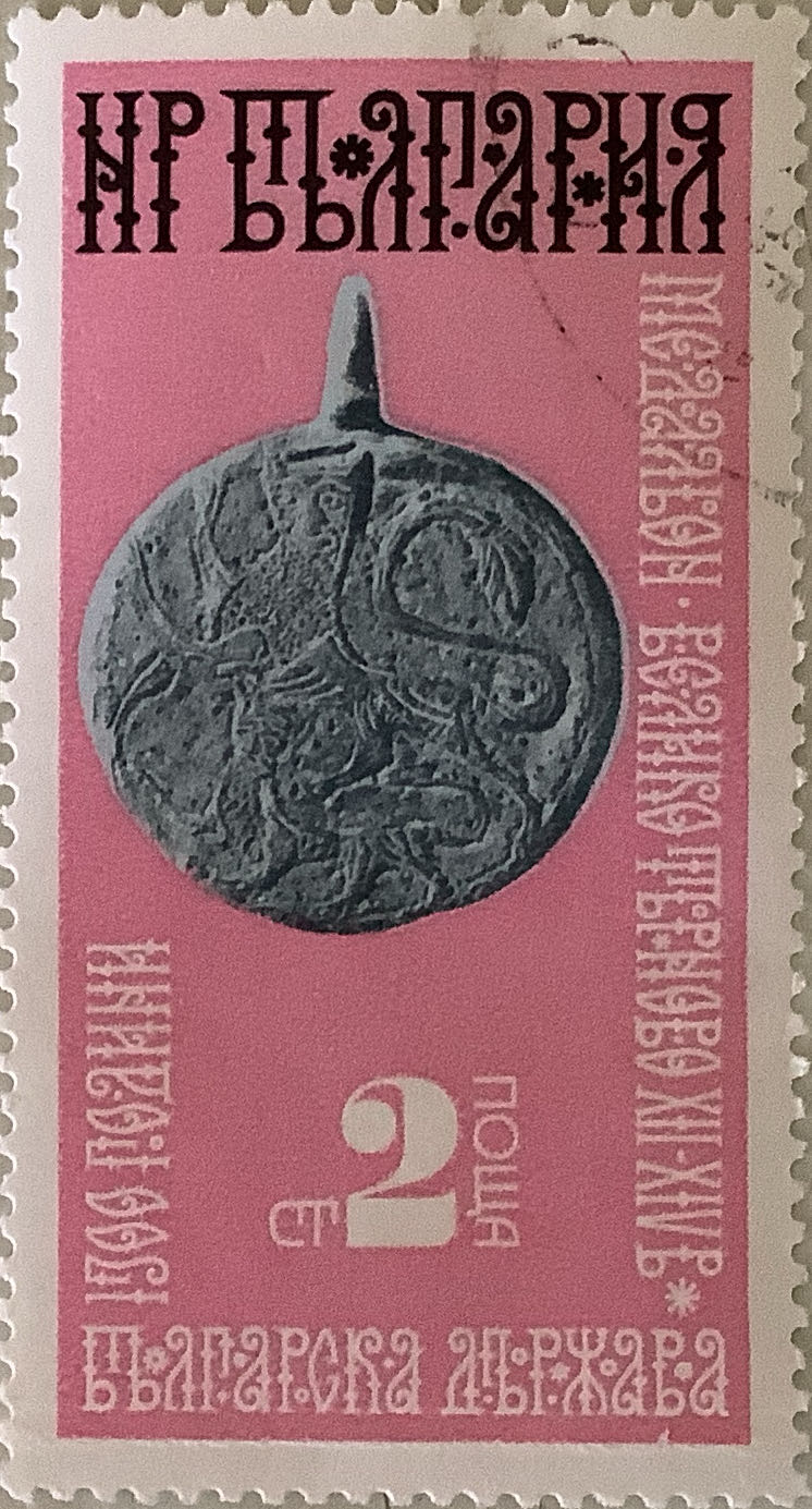 WWF Birds of prey. Worldwide Fund for Nature: Eurasion Griffin (Gyps fulvus), Strip of 4