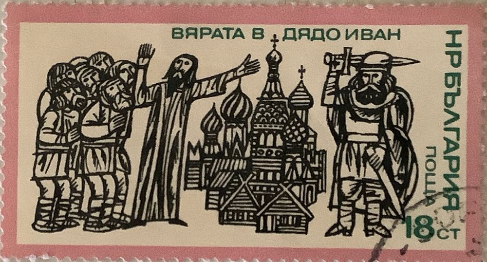 Christmas 101 Dalmatians