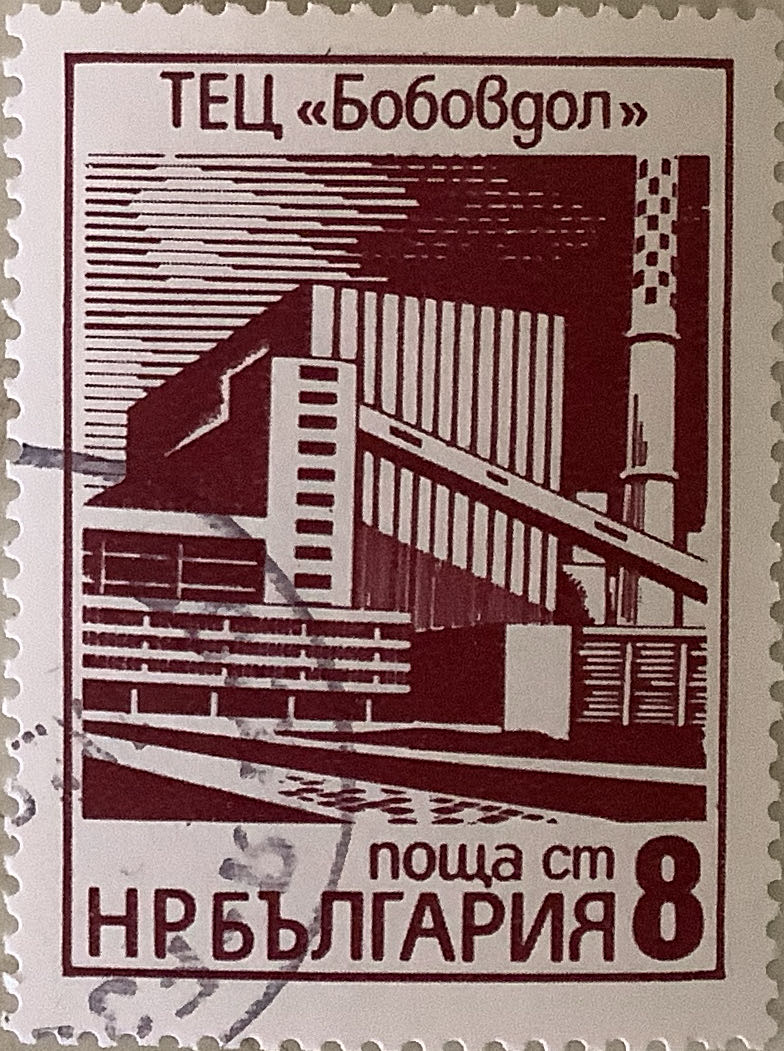 2017 Total Solar Eclipse