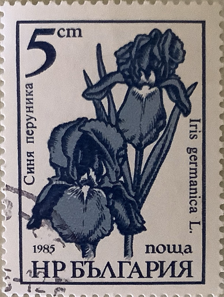 1986. 150 лет Ленинградскому зоопарку