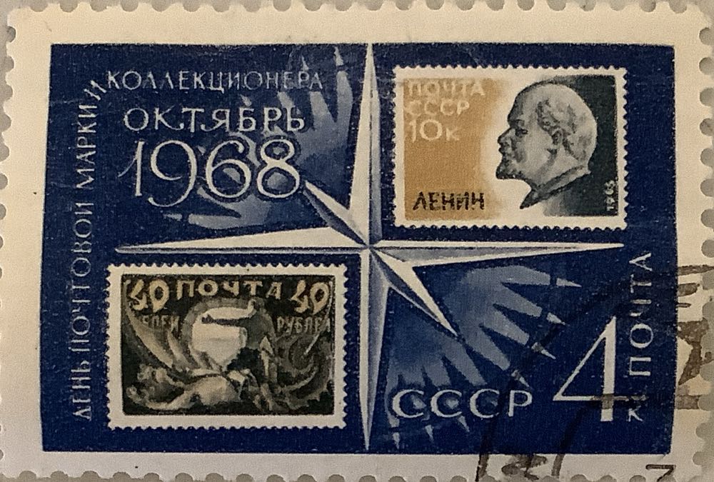 1820A-1823A. Буклет «Оружие Победы. Артиллерия»