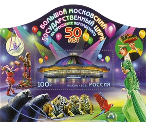 S2209 Enjoy These Moments