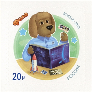 3158-3161. Герои детской телепередачи «Спокойной ночи, малыши!»  stamp collectible - Main Image 3